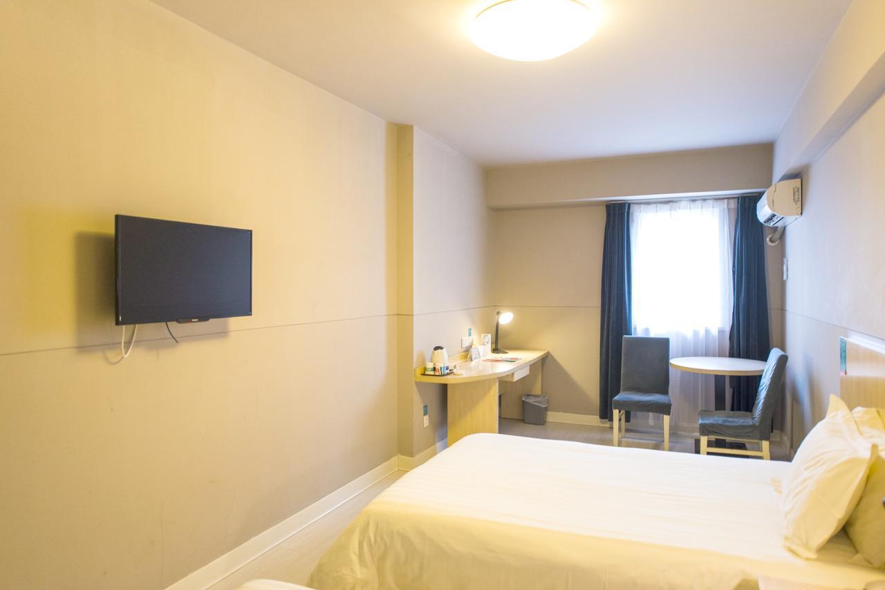 Jinjiang Inn Shanghai Minhang Industrial Park Wenjing Road Exterior photo